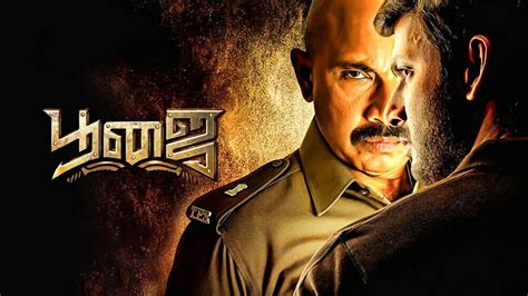 Poojai 2014 Full Movie Online - Watch HD Movies on Airtel Xstream Play