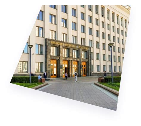 БГУ | Академия RE:DESIGN
