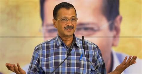 Aravind Kejariwal gets Bail in the Delhi Liquor Policy Scam Case on ...