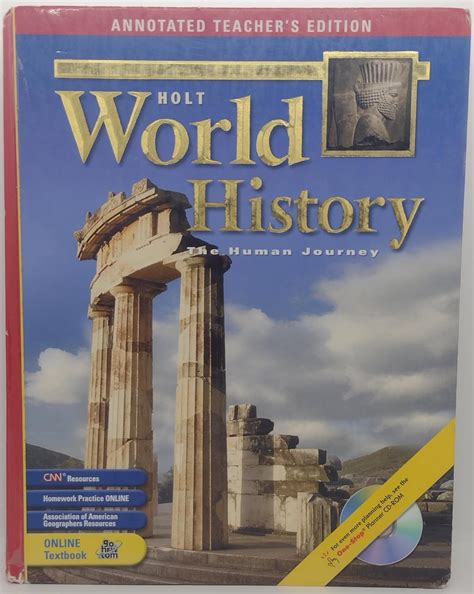 Annotated Teacher's Edition (World History: The Human Journey) : Amazon ...