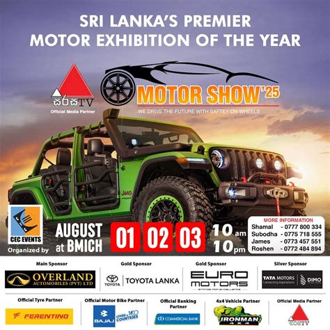 Auto Vision Motor Show 2k25, BMICH - Colombo, 1 August to 3 August ...
