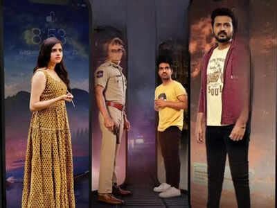Nenu Student Sir: Bellamkonda Ganesh and Avantika Dassani starrer set ...