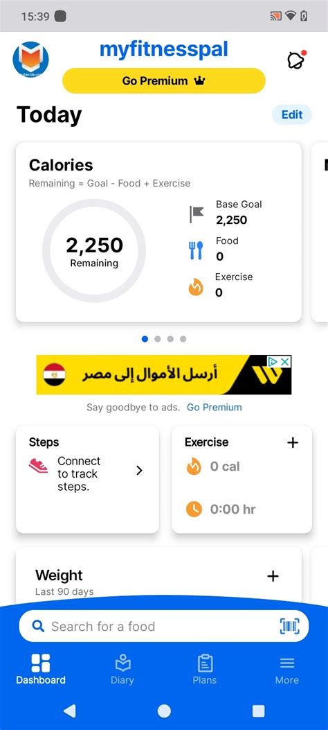 Descargar MyFitnessPal 26.6 APK Gratis para Android