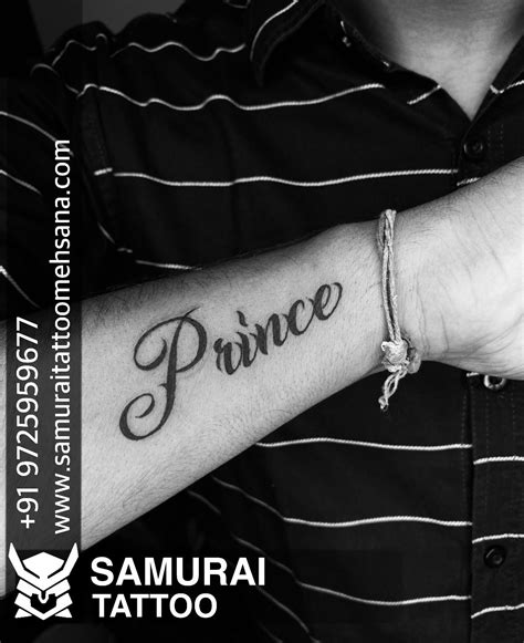 Prince Name Tattoo