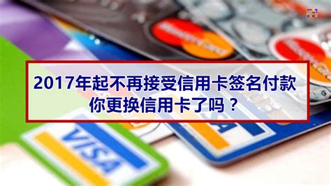 没有日本信用卡怎么注册日本苹果id_把苹果商店改成日本没有信用卡可以吗 - 日本苹果ID - APPid共享网