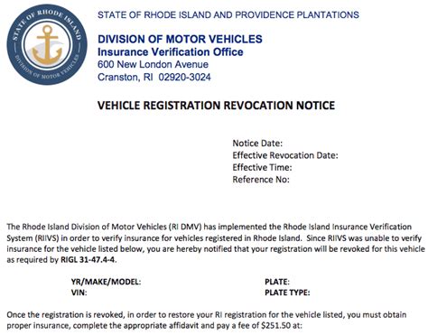 Insurance Compliance Revocation Payments