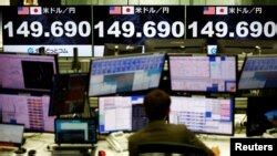 Jepang Akhiri Suku Bunga Negatif Setelah 8 Tahun