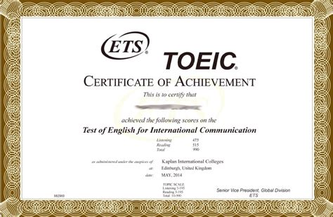 Image result for ETS Tutorial