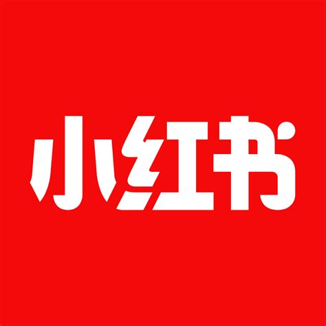 小红书品牌营销推广运营方案2.0_广漠传播