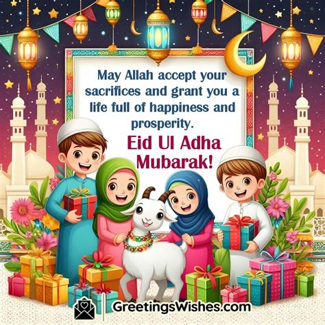Eid Ul Adha Mubarak Wishes for Peace, Joy, and Blessings (26 May ...