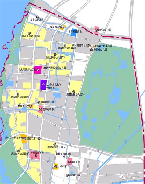 重磅！宿迁市中心城区基础教育设施布局规划（2017-2030）修编方案公示