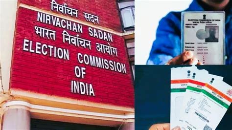 Aadhaar, Algorithms, and the Ballot: Who Codes Our Democracy? – ARJA ...