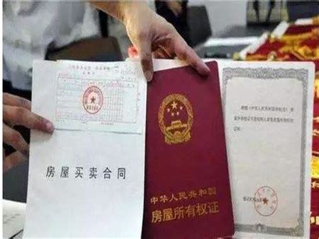 杭州人才居住证在浙里办申请的具体流程！ - 知乎