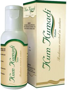 Vasu Healthcare Kumkumadi Tailam Price in India - Buy Vasu Healthcare ...