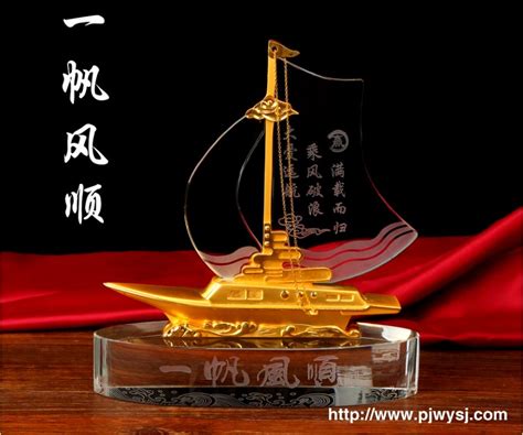 毕业适合什么礼物最新素材