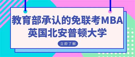 国外大学学历认证如何办理？2020新解 - 知乎