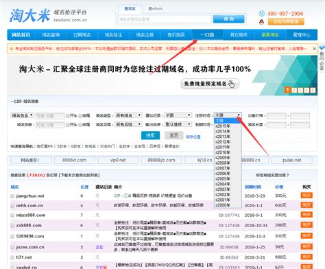 谷歌SEO教程: 新网站如何做SEO规划？｜零流量的网站如何通过SEO快速获取流量？｜独立站运营 - YouTube