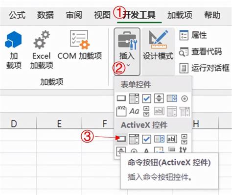 vba模拟器中文版下载-VisualBoyAdvance模拟器汉化版下载 v1.8 中文版-IT猫扑网