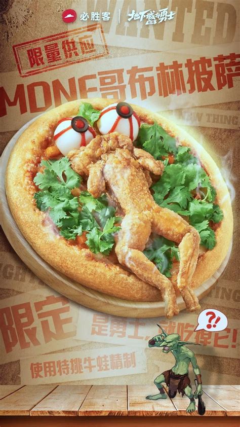 Popular chain launches pizza with WHOLE FROG as topping - What's The Jam