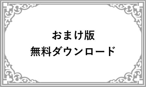 文芸同人誌『かわいいウルフ』