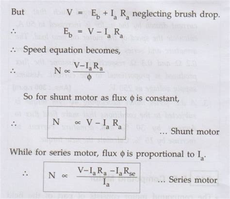 Torque and Speed Equations - Speed Regulation | DC Motors
