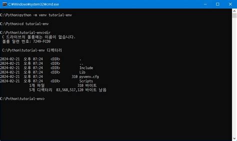 Venv Module in Python Hindi 的图像结果