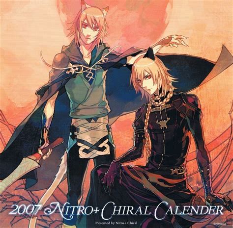 lamento - Lamento Beyond The Void Photo (18140877) - Fanpop