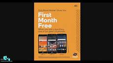 for free mobile get a free month of service with a new phone boost mobile for free mobile get a free month of service with a new phone boost mobile