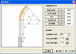 Image result for Arduino Push Button Pull Up