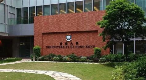 香港大学「多元卓越入学计划」全解析，手把手教你申请成功! - 知乎