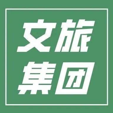 绍兴市教育局：2021浙江绍兴中考成绩查询入口、查分系统
