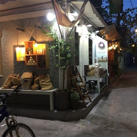 AFAIA (2025) All You Need to Know BEFORE You Go (with Photos) - Tripadvisor