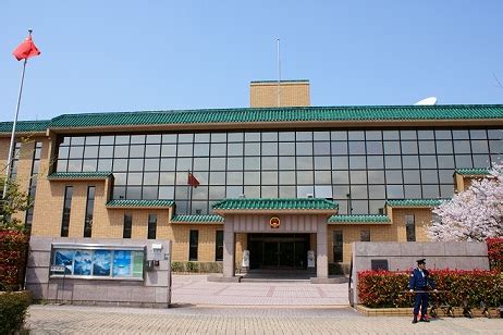 日本驻中国沈阳大使馆中国驻日本大使馆有多少工作人员2022已更新今日