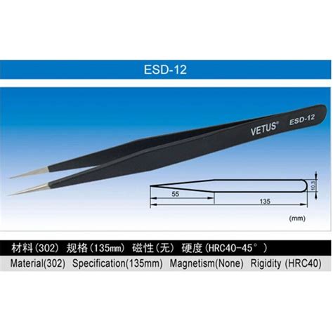 Anti-Static Tweezers Vetus ESD - 6 Pieces Pack buy online at Best Price ...