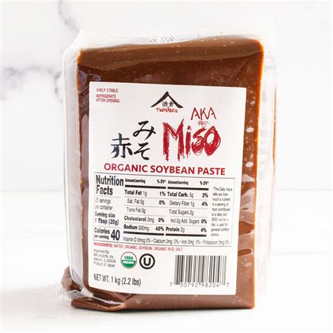 Namikura Miso Co. Red Aka Miso Paste 1kg (2.2 lbs) - Aged 6 Months ...