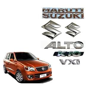 SPYCLOUD 3D Car Emblem Chrome Finish Monogram Compatible Fits Maruti ...