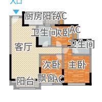 求绘制四川省德阳市{望龙东郡}1、2、3号楼A4户型图115.92平米 - 酷家乐