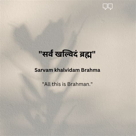 Famous Quotes From the Vedas in Sanskrit With Meaning