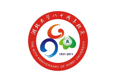 湖北大学80周年校庆标志设计|平面|Logo|张小张同学M - 原创作品 - 站酷 (ZCOOL)