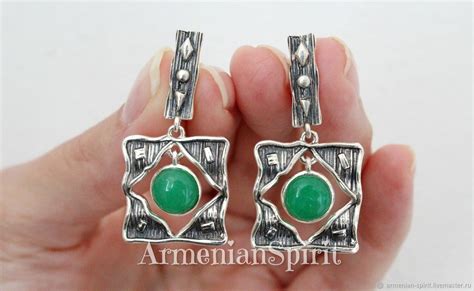 Комплект необычный из серебра 925 с жадеитом Armenian Spirit в интернет ...