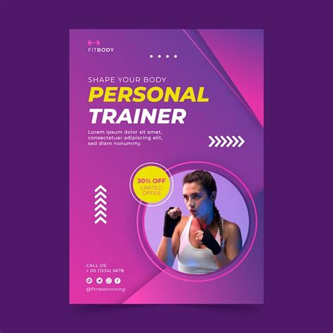 Training Poster 的图像结果