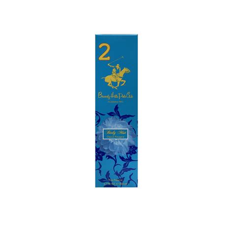 Beverly Hills Polo Club Premium Body Mist - Classic Fougere No.2 - 200 ...