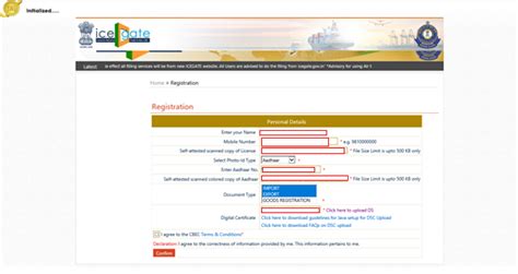 Image result for ICEGATE Registration Process