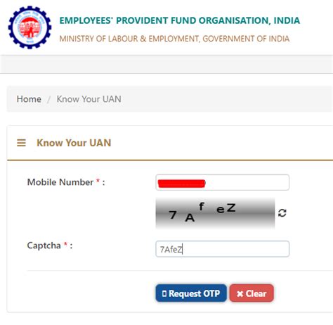 क्या आप EPF (UAN) भूल चुके हैं | मात्र 2 मिनट में ऐसे करें पता