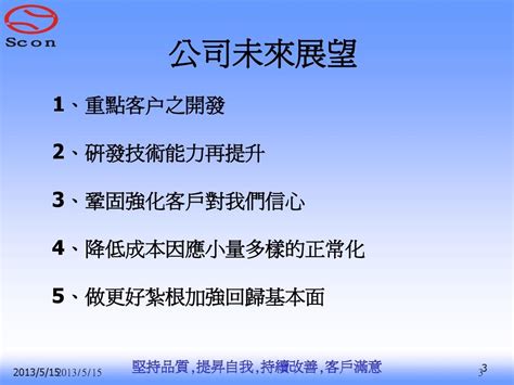 公司命名对于企业未来的发展非常重要，公司起名、店铺起名、品牌起名，国学资深大师8年行业经验 - 知乎