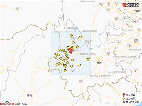 开屏新闻-云南大理州漾濞县发生3.2级地震
