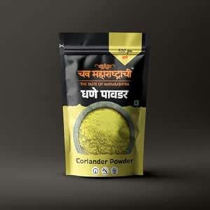 Chav Maharashtrachi Coriender Powder 100gm | Dhaniya Powder | Aromatic ...