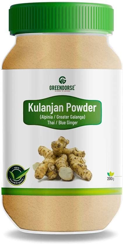 GREENDORSE Kulinjan -Kulanjan-Kulinjan - Paan Jadd - Paan Root - Pan ...