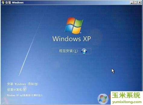 Windows XP меняет свою тему каждый раз после перезагрузки