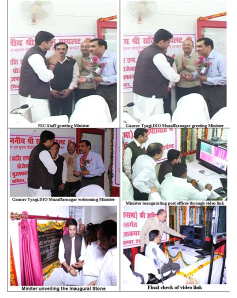 Muzaffarnagar, 20 November 2010 - Mr Sachin Pilot, Min of State, Comm ...